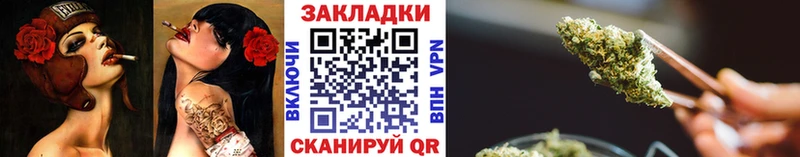 Наркошоп купить Каннабис  Мефедрон  COCAIN  СК  Псилоцибиновые грибы  ГАШИШ  Лысьва