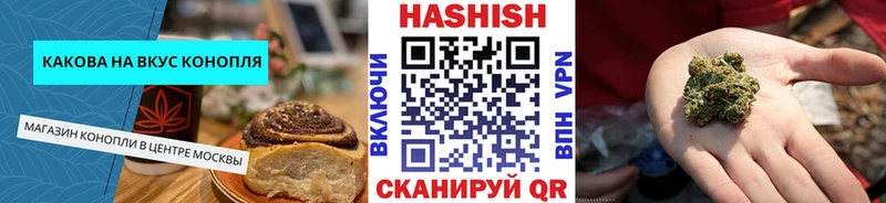 Canna-Cookies марихуана  Купить  Лысьва 