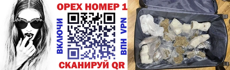Кокаин Перу Лысьва