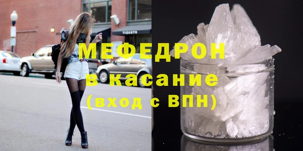 каннабис Вязники