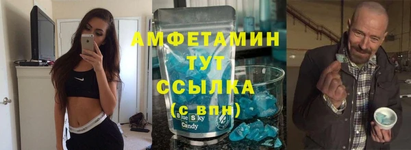 каннабис Вязники