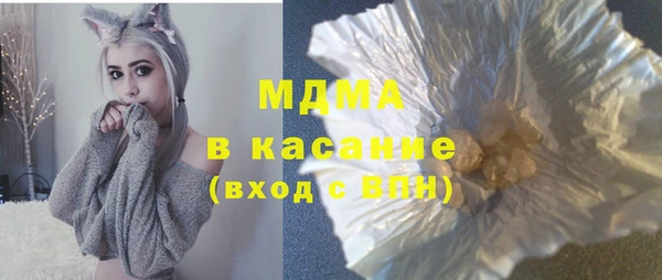 дживик Вязьма