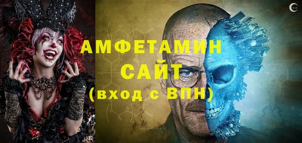 каннабис Вязники