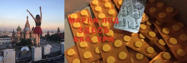 каннабис Вязники