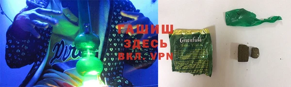 каннабис Вязники