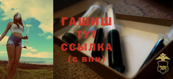 каннабис Вязники