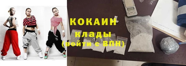 каннабис Вязники