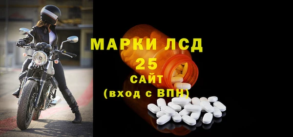 каннабис Вязники