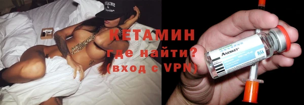 хмурый Вяземский