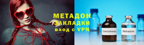 дживик Вязьма