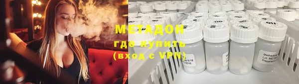 дживик Вязьма