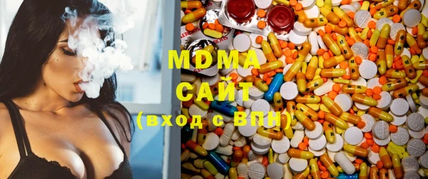 дживик Вязьма