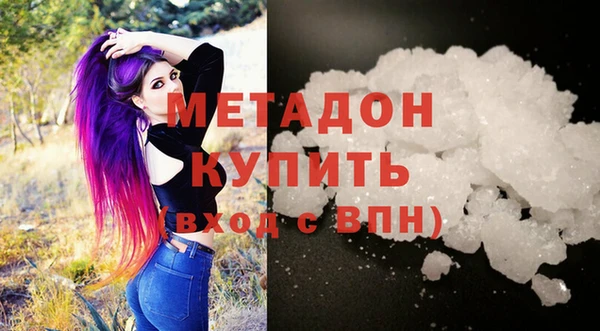 каннабис Вязники