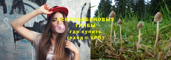 каннабис Вязники