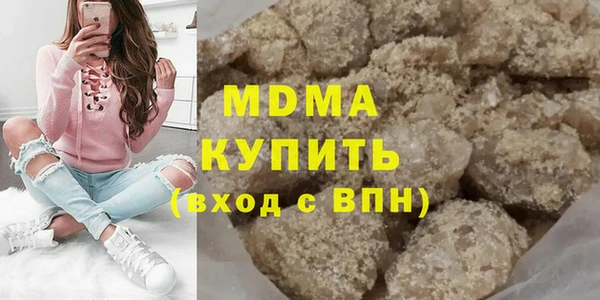 дживик Вязьма