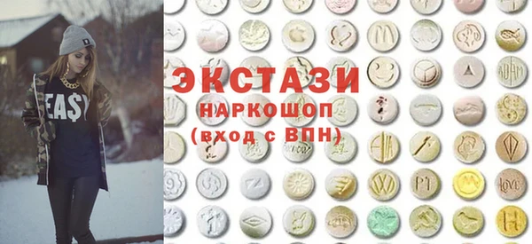 хмурый Вяземский
