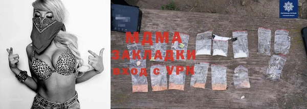 хмурый Вяземский