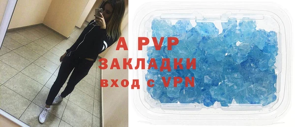 каннабис Вязники