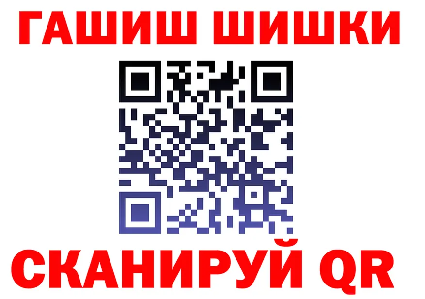 Наркота  клад Лысьва