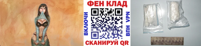Купить закладки  Лысьва  Первитин витя 