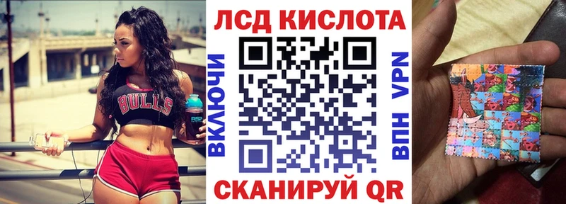 Купить закладки  Лысьва  Марки NBOMe 1500мкг 