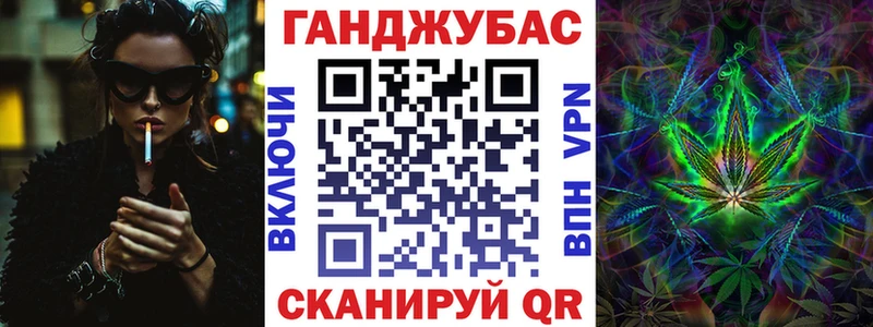 Купить закладки  Лысьва  МАРИХУАНА марихуана 